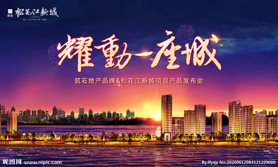 都市綠洲，奢華尺度——致敬城市中心的理想生活